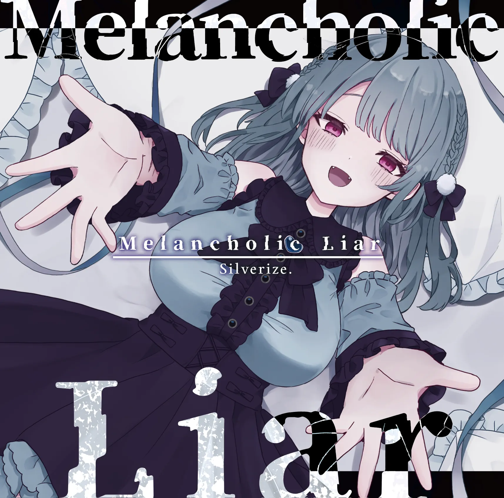 Silverize. 8th Album「Melancholic Liar」